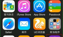 苹果视频怎么用