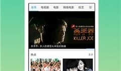 在线下载视频,在线视频内容深度解析